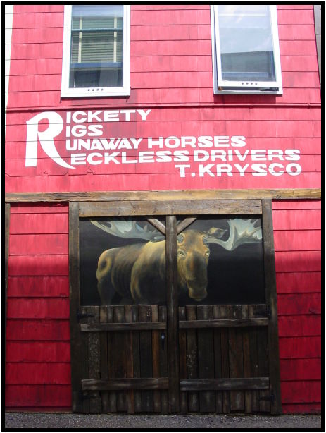 site: man made: misc buildings : s-dsc025889.jpg