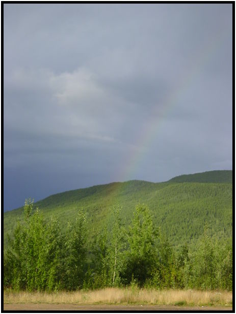 site: sky: rainbow : s-dsc026003.jpg