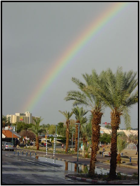 site: sky: rainbow : s-dsc027663.jpg