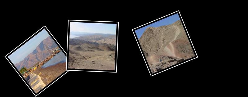 Eilat
